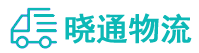 成都到黑山县物流公司